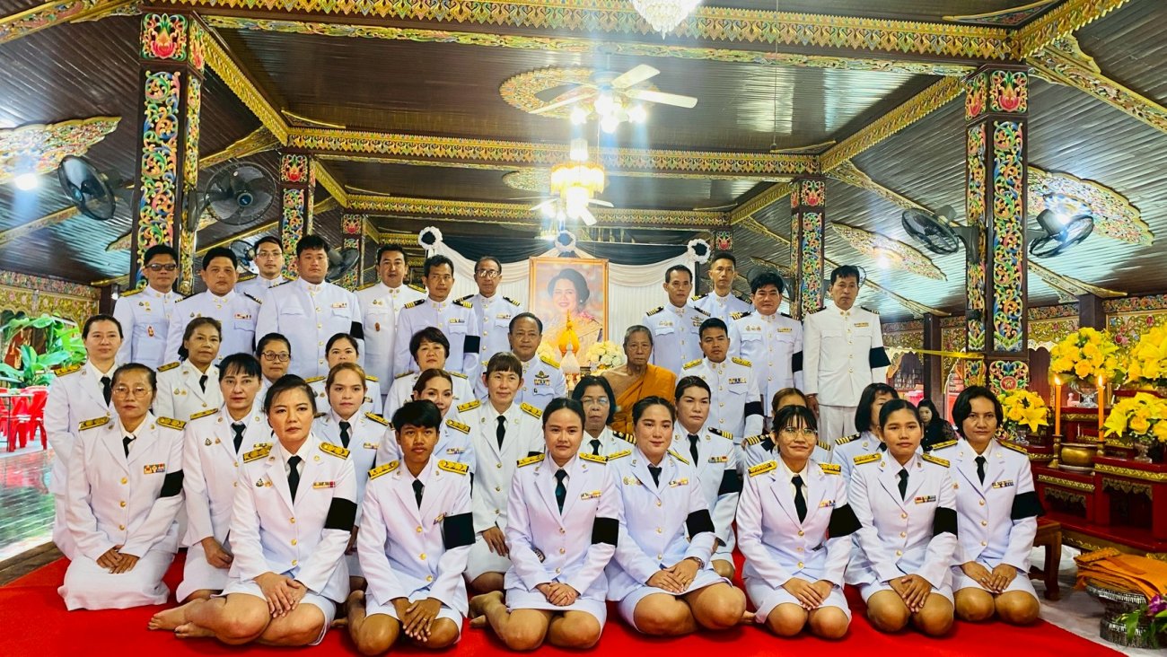 วันที่ 31 มกราคม 2569 องค์การบริหารส่วนตำบลท่าไม้  ร่วมพิธีถวายความอาลัยและน้อมรำลึกในพระมหากรุณาธิคุณแด่สมเด็จพระนางเจ้าสิริกิติ์ พระบรมราชินีนาถ พระบรมราชชนนีพันปีหลวง ครบรอบ 100 วัน แห่งการสวรรคต ณ วัดนางสาว