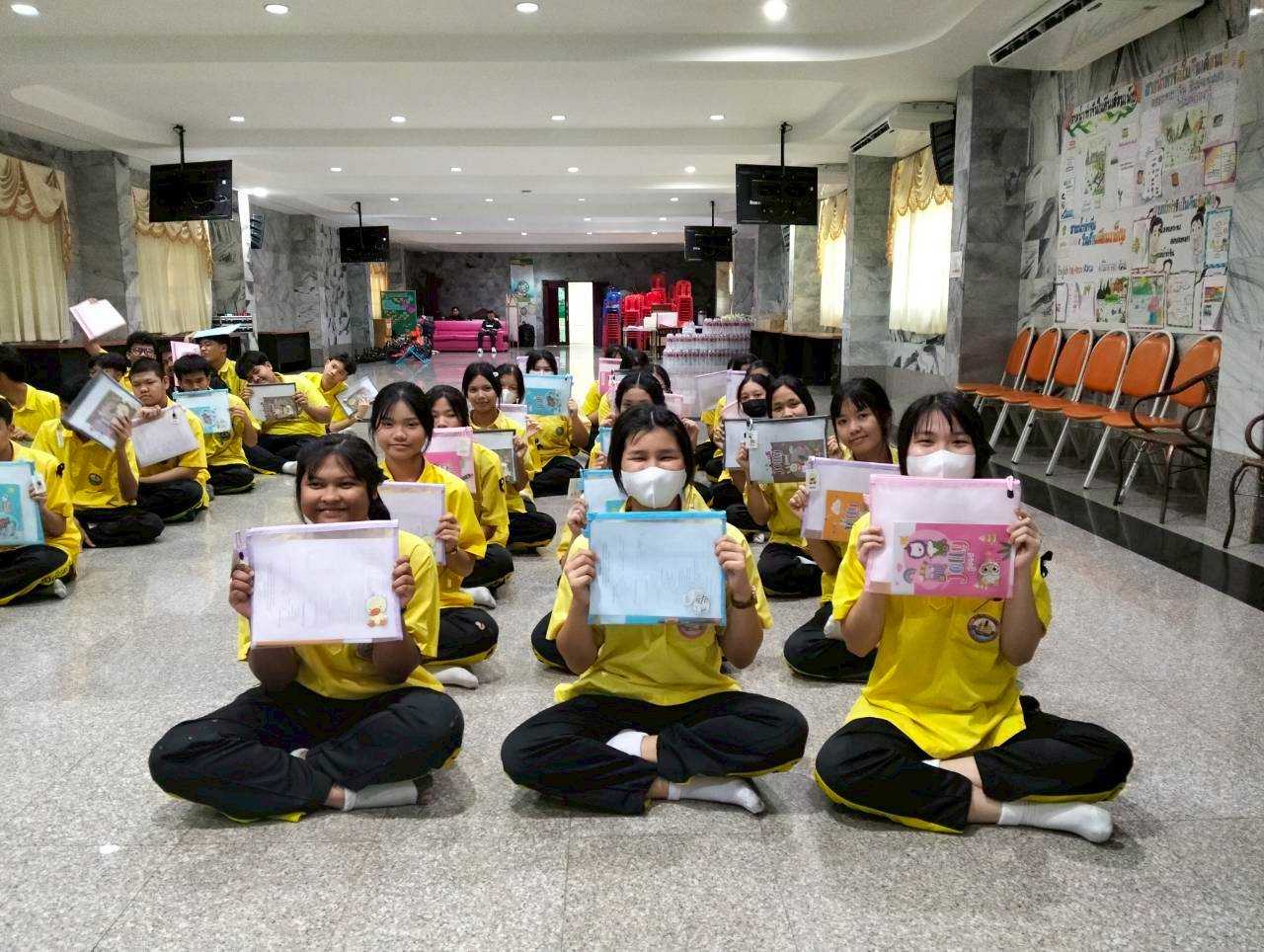 ปลุกพลัง "อาสาสมัครรักษ์โลก" รุ่นเยาว์! ณ โรงเรียนบ้านปล่องเหลี่ยม