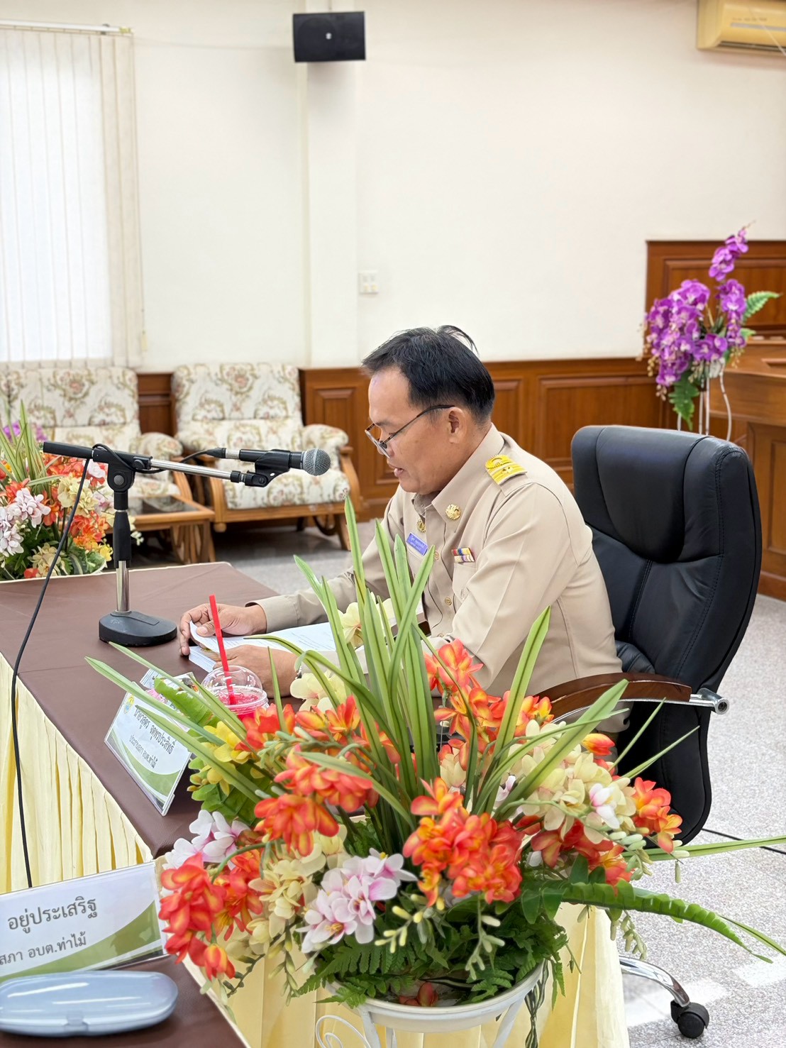 ประชุมสภา อบต.ท่าไม้ สมัยประชุมสามัญ สมัยที่ 3 ประจำปี พ.ศ. 2569 (ครั้งที่ 1)
